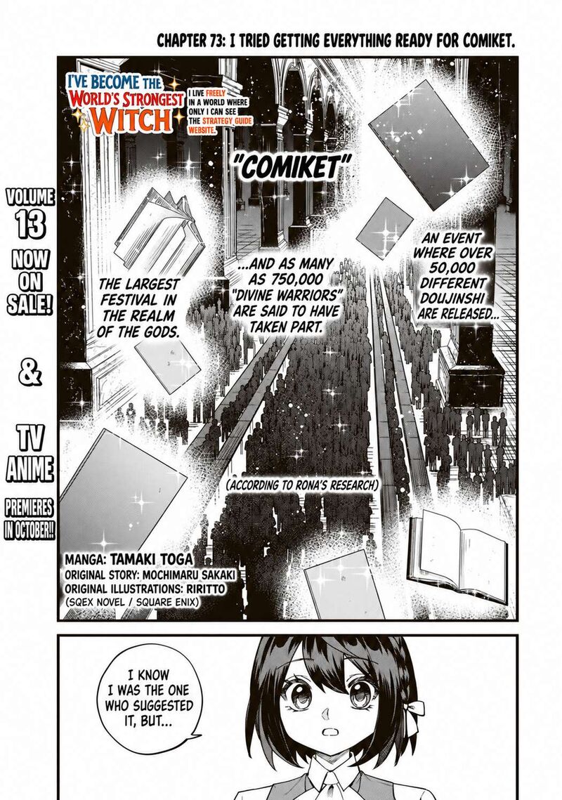 Sekai Saikyou No Majo Hajimemashita Watashidake Kouryaku Saito Wo Mireru Sekai De Jiyuu Ni Ikimasu 73 2