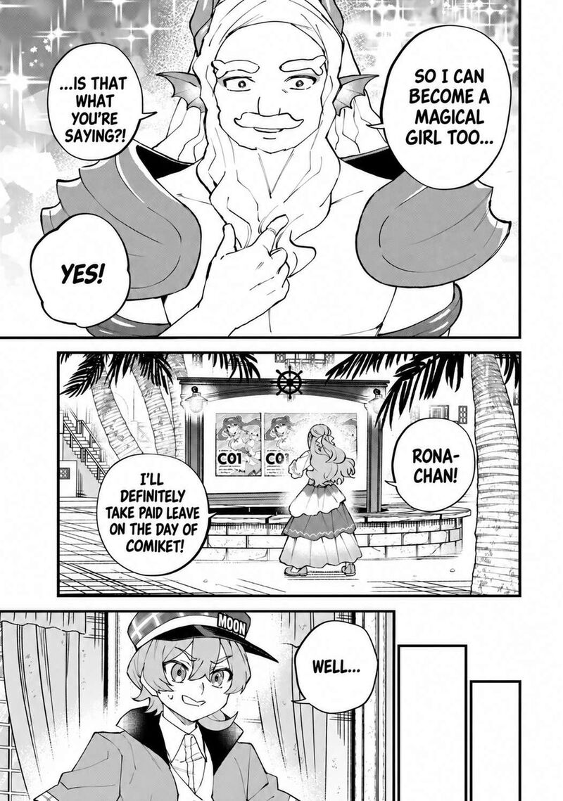 Sekai Saikyou No Majo Hajimemashita Watashidake Kouryaku Saito Wo Mireru Sekai De Jiyuu Ni Ikimasu 73 20