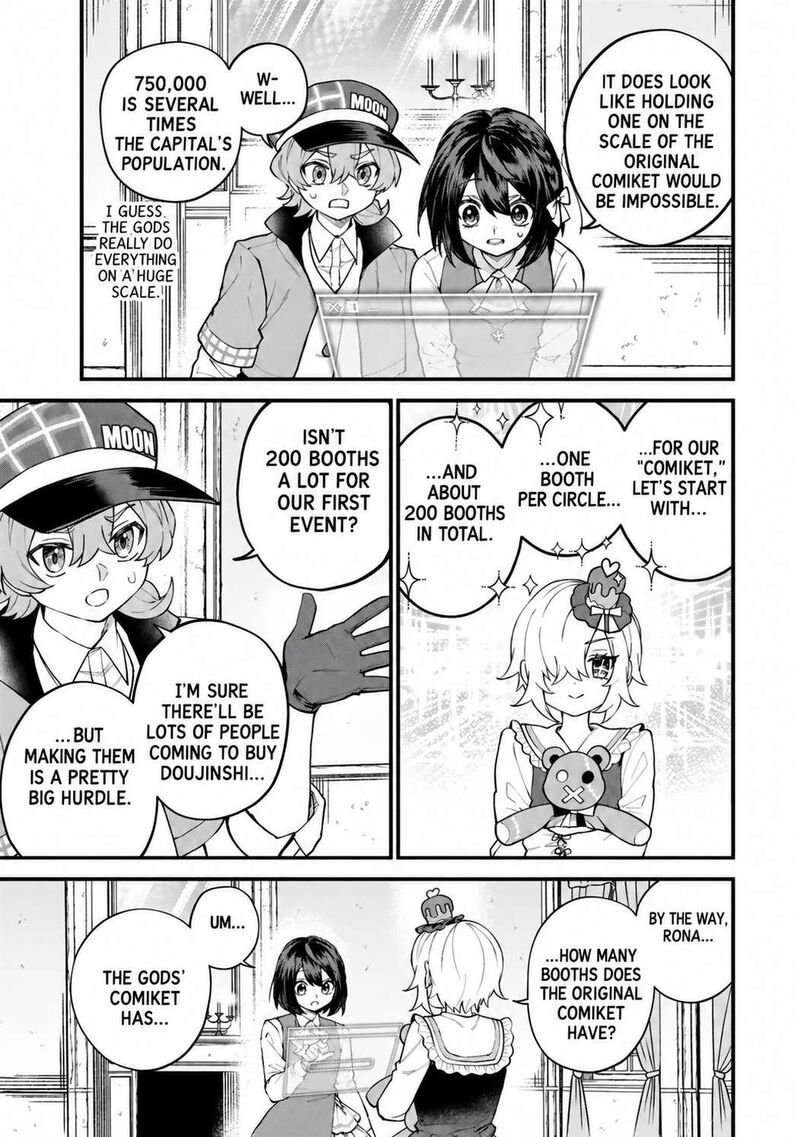 Sekai Saikyou No Majo Hajimemashita Watashidake Kouryaku Saito Wo Mireru Sekai De Jiyuu Ni Ikimasu 73 4