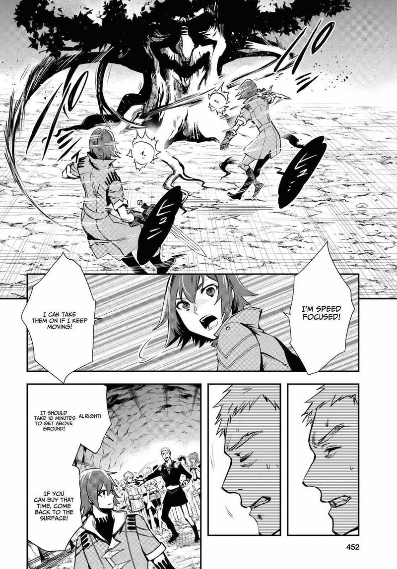 Sekai Saisoku No Level Up 29 14