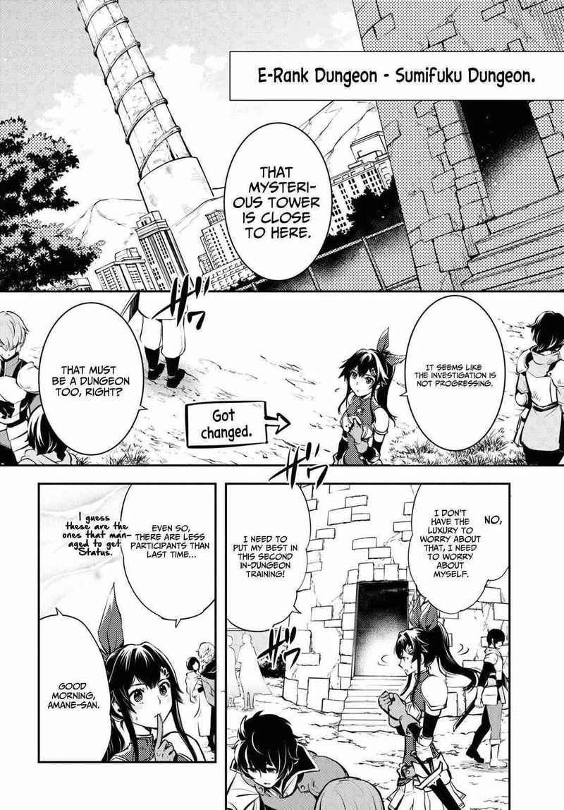 Sekai Saisoku No Level Up 29 2
