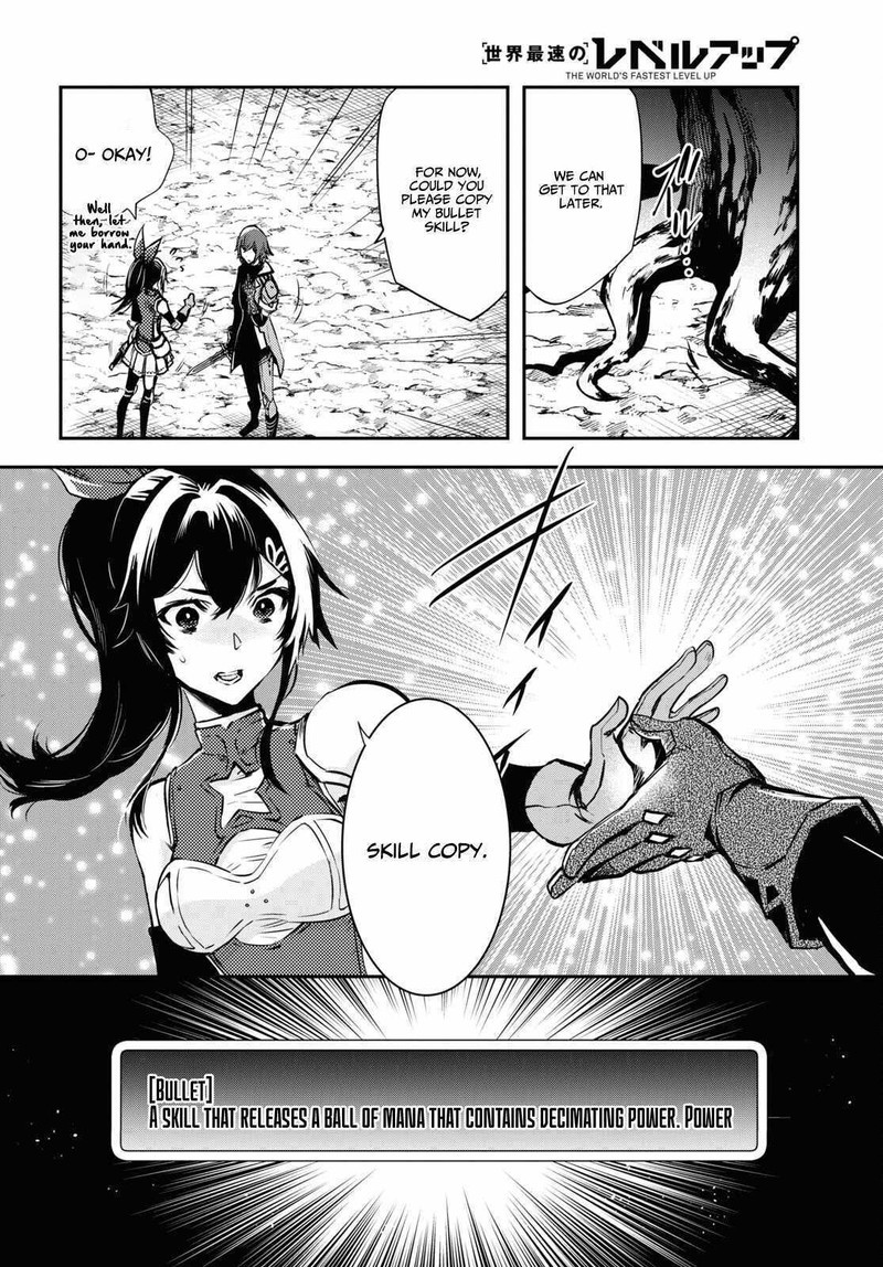 Sekai Saisoku No Level Up 29 22