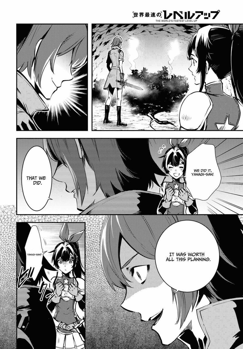 Sekai Saisoku No Level Up 29 28