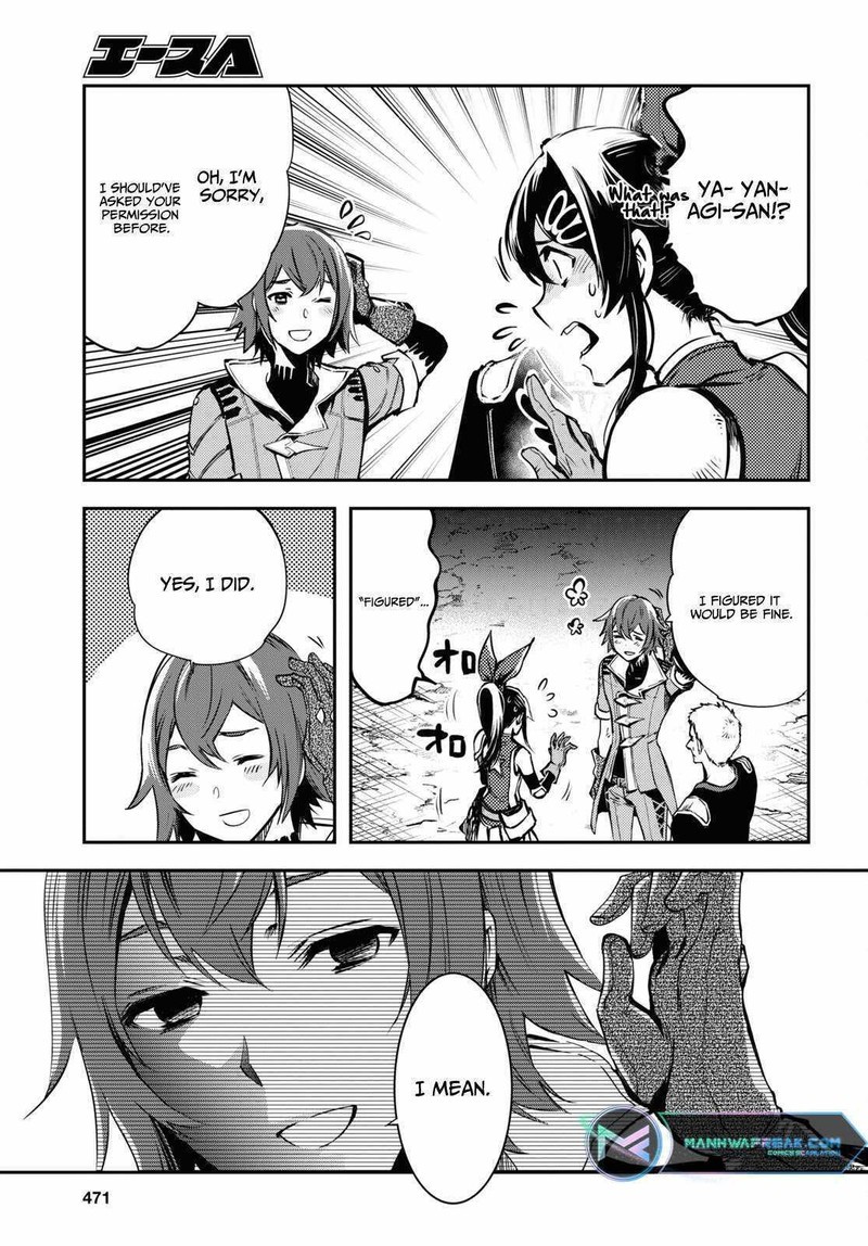 Sekai Saisoku No Level Up 29 33