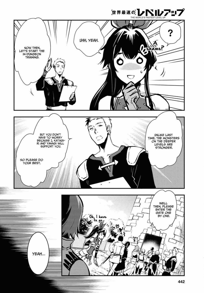 Sekai Saisoku No Level Up 29 4