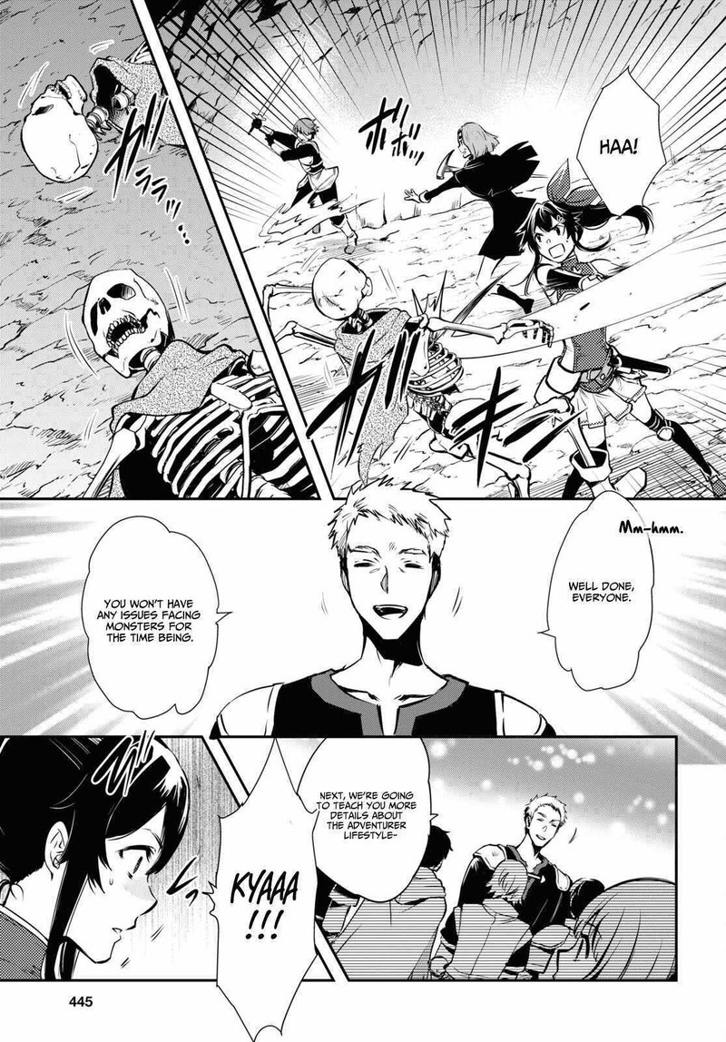 Sekai Saisoku No Level Up 29 7