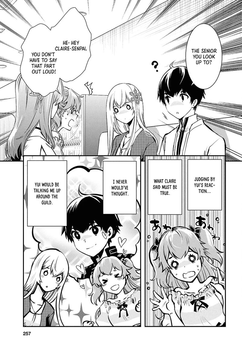 Sekai Saisoku No Level Up 39 7