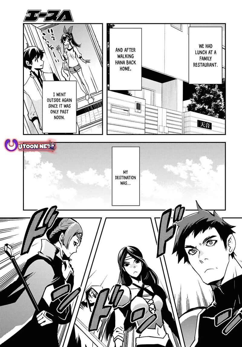 Sekai Saisoku No Level Up 40 25