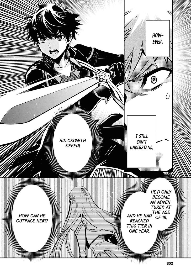 Sekai Saisoku No Level Up 47 10