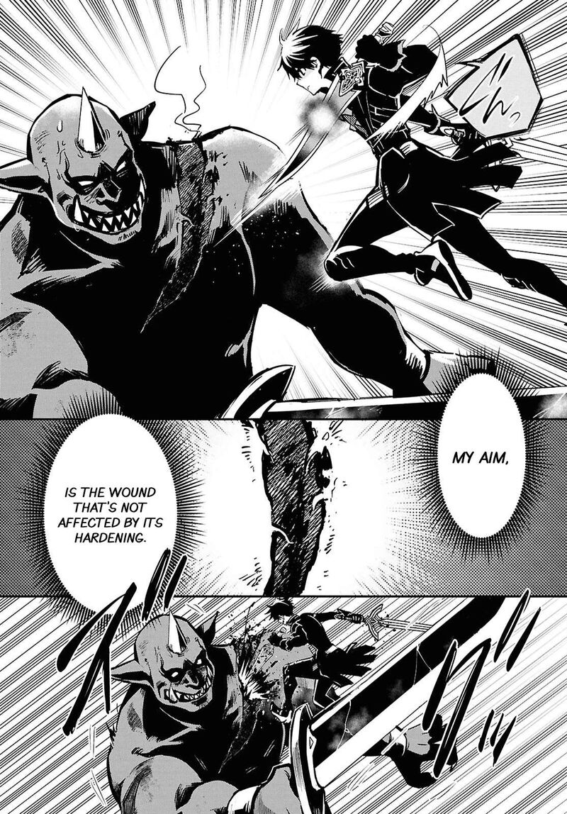 Sekai Saisoku No Level Up 47 15