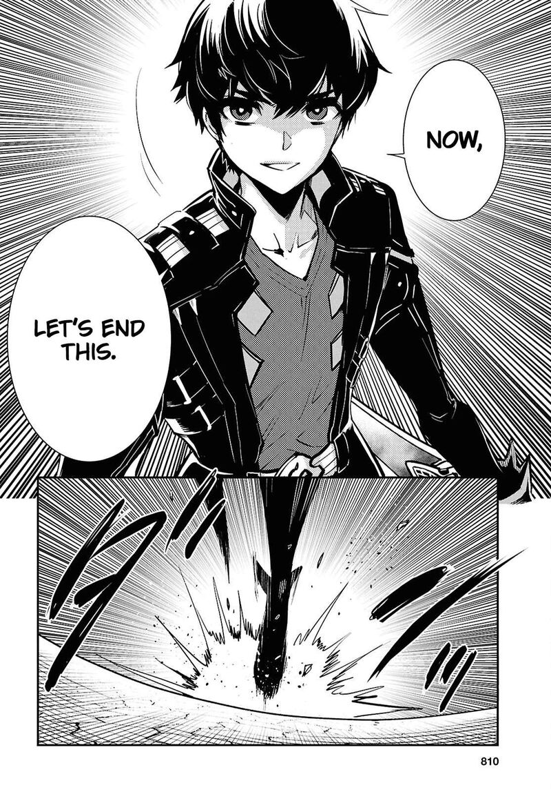 Sekai Saisoku No Level Up 47 18