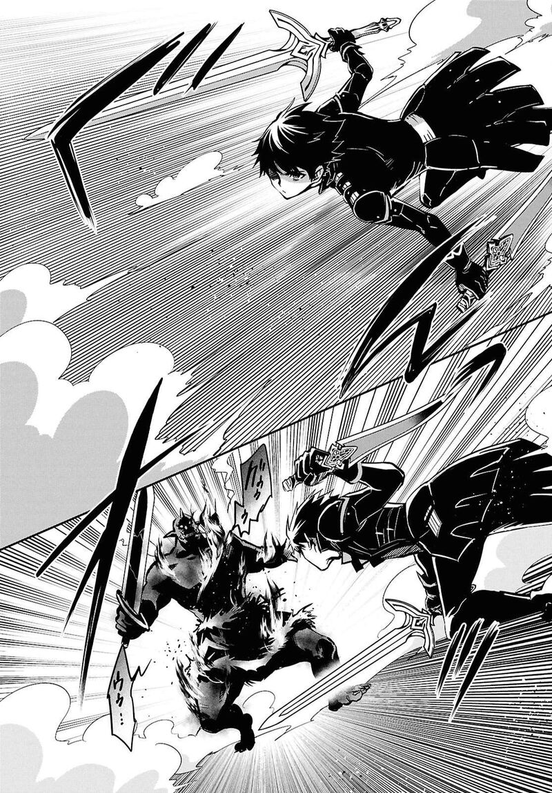 Sekai Saisoku No Level Up 47 19