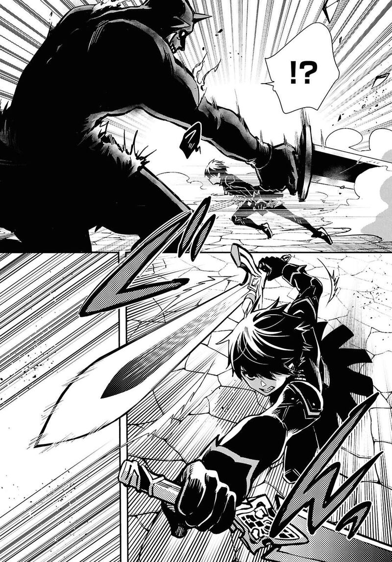 Sekai Saisoku No Level Up 47 22