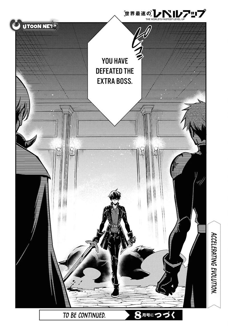 Sekai Saisoku No Level Up 47 28
