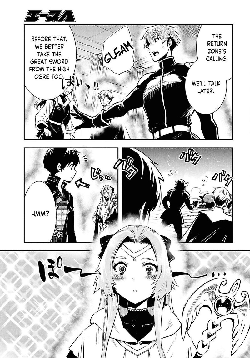 Sekai Saisoku No Level Up 48 13