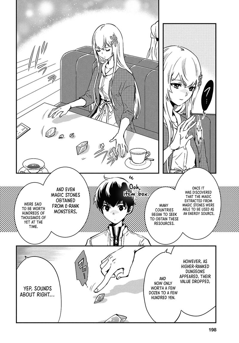 Sekai Saisoku No Level Up 49 15