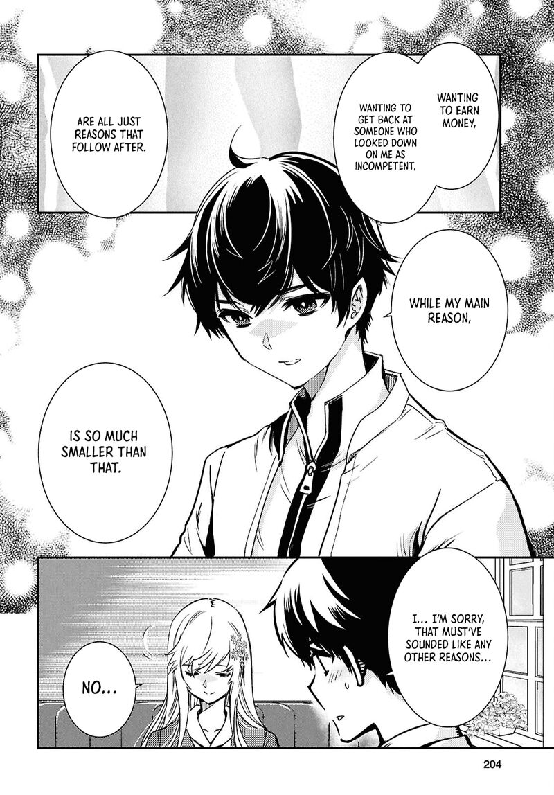 Sekai Saisoku No Level Up 49 21