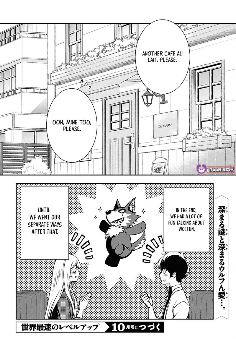 Sekai Saisoku No Level Up 49 33