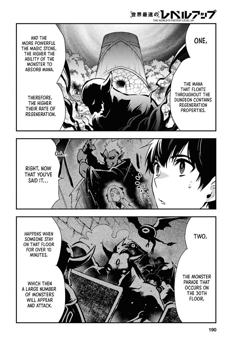 Sekai Saisoku No Level Up 49 7