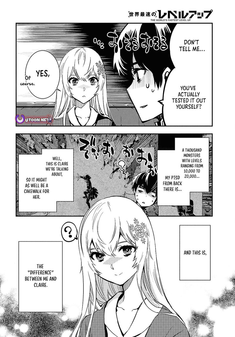 Sekai Saisoku No Level Up 49 9