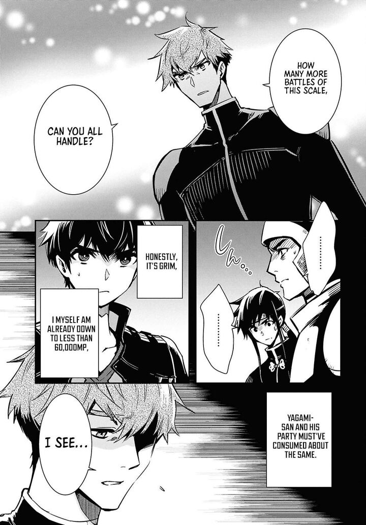 Sekai Saisoku No Level Up 52 23