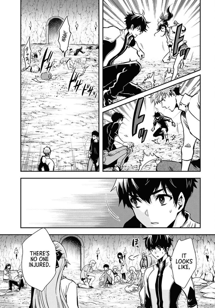 Sekai Saisoku No Level Up 52 5