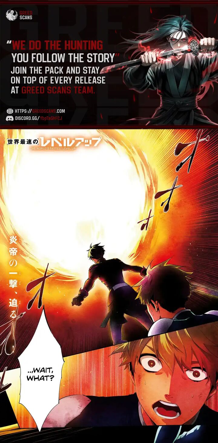 Sekai Saisoku No Level Up 55a 1