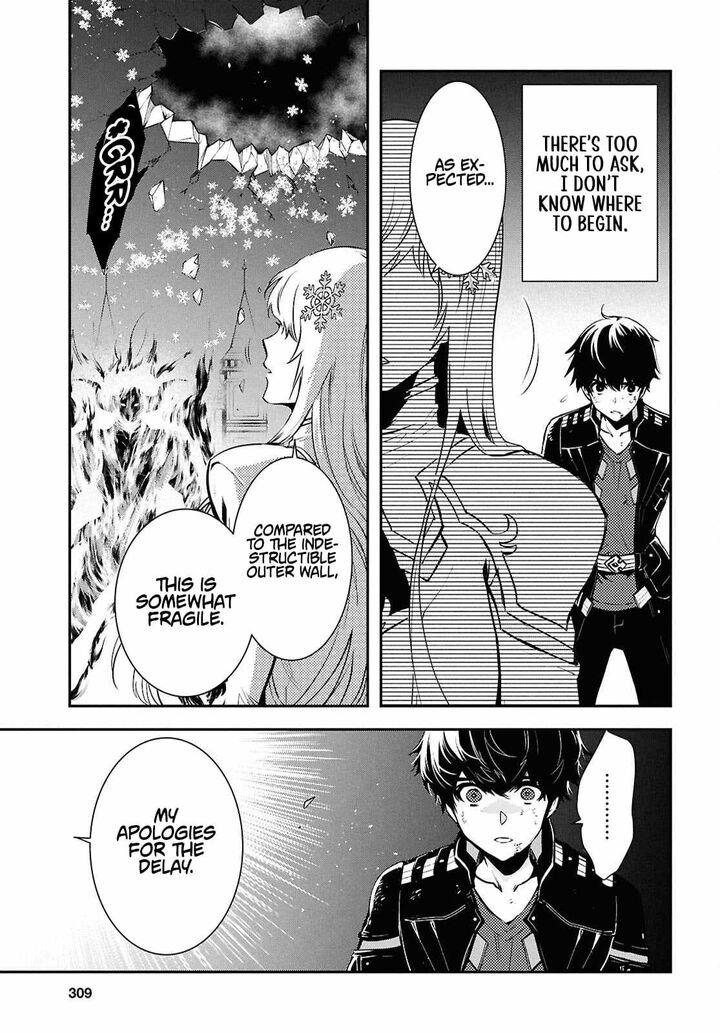 Sekai Saisoku No Level Up 56 17