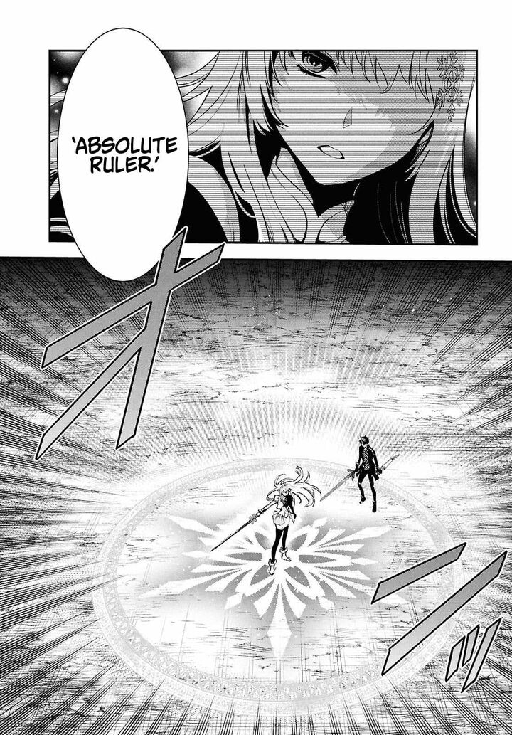 Sekai Saisoku No Level Up 56 19