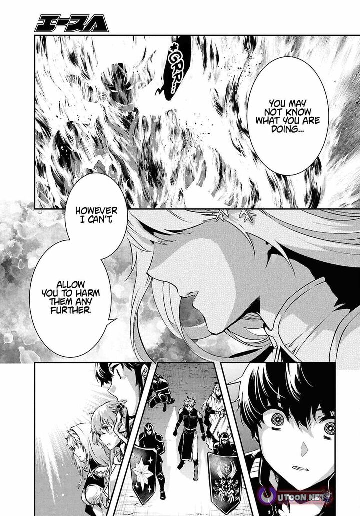 Sekai Saisoku No Level Up 56 25