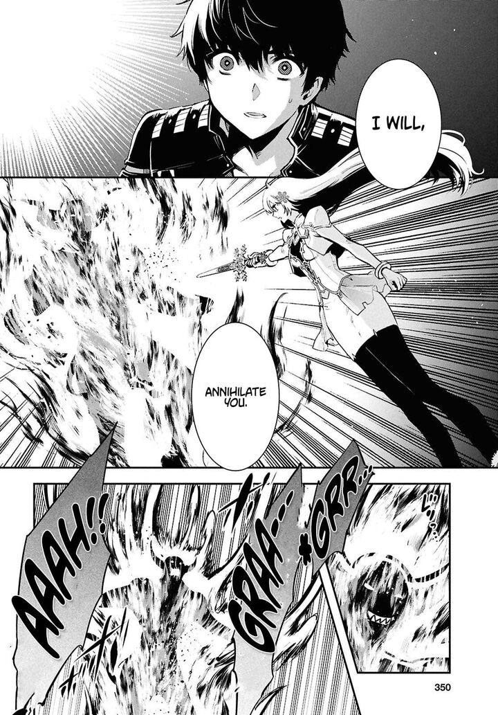 Sekai Saisoku No Level Up 57 2
