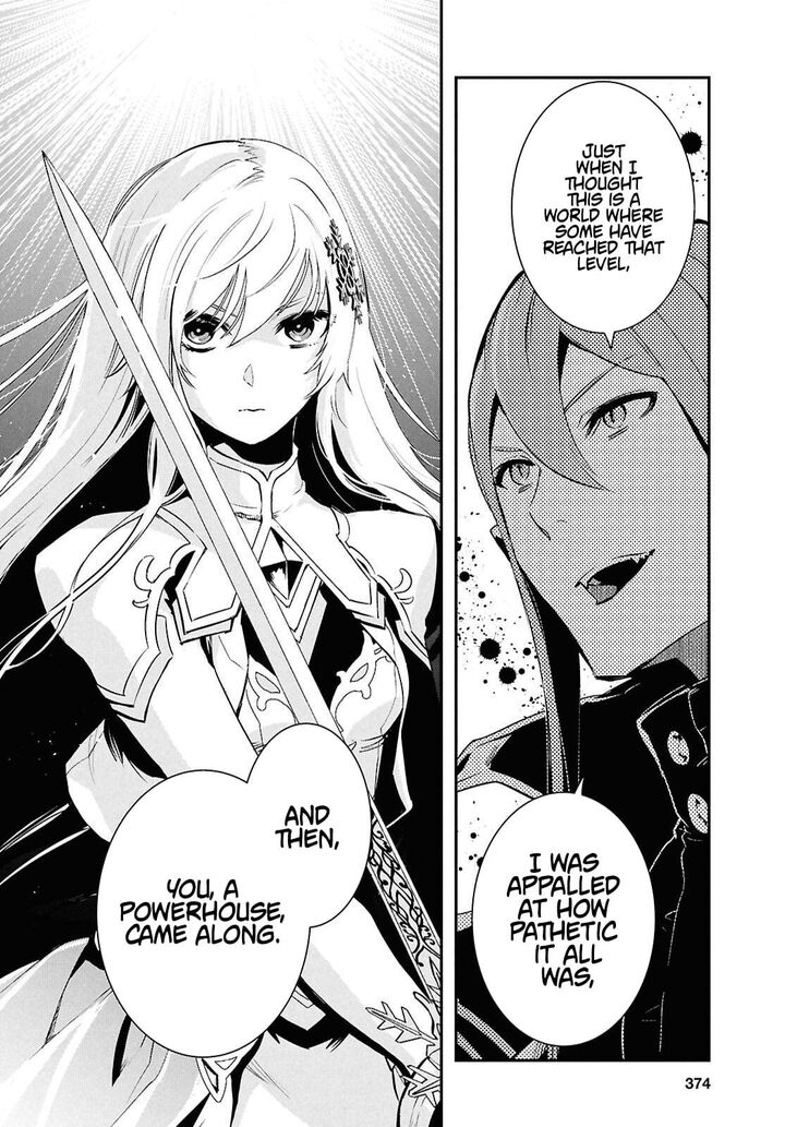 Sekai Saisoku No Level Up 57 26