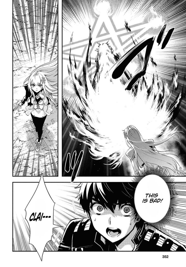 Sekai Saisoku No Level Up 57 4