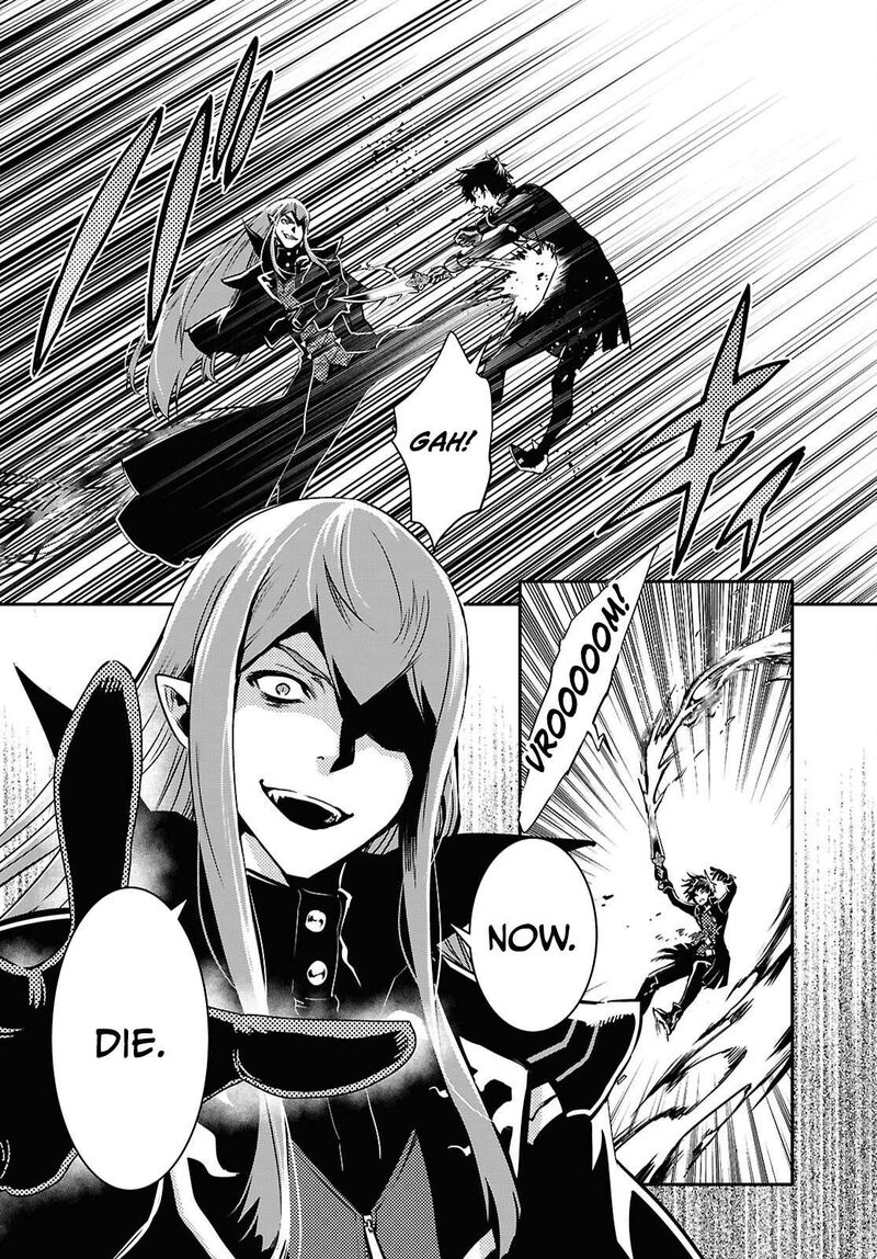 Sekai Saisoku No Level Up 60 11