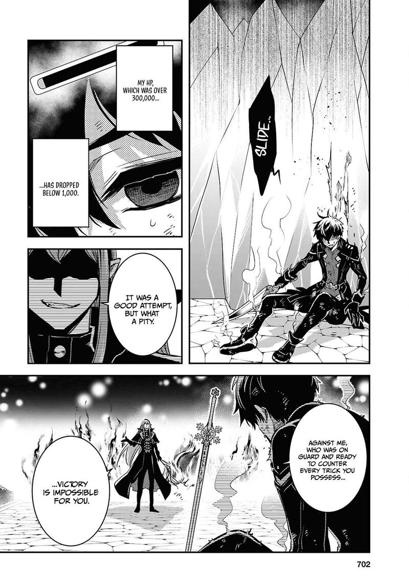 Sekai Saisoku No Level Up 60 15