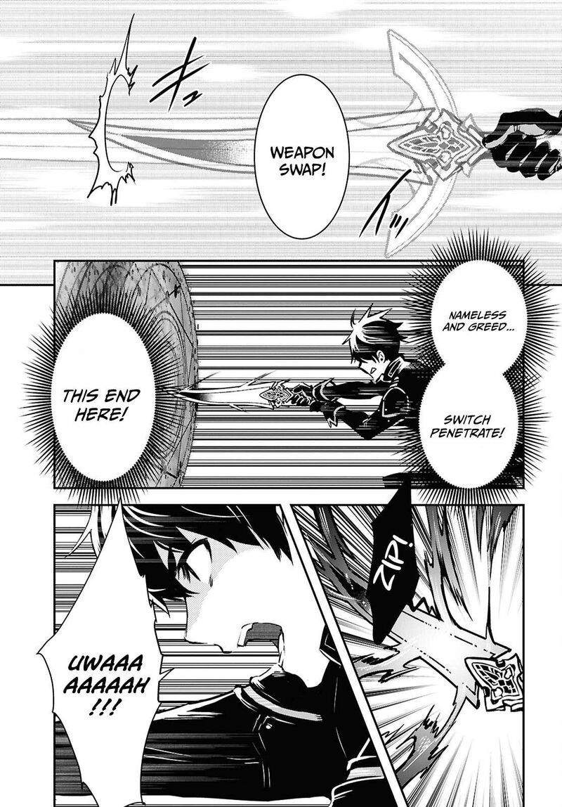 Sekai Saisoku No Level Up 60 8