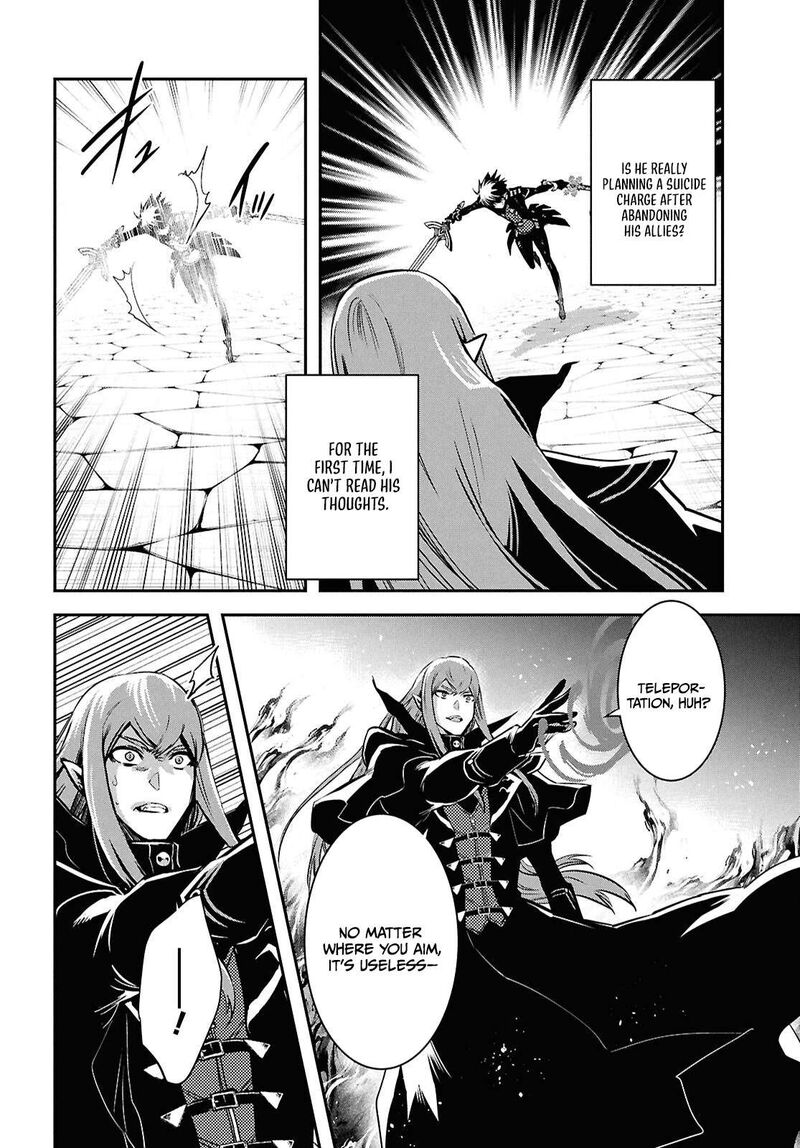Sekai Saisoku No Level Up 61 10