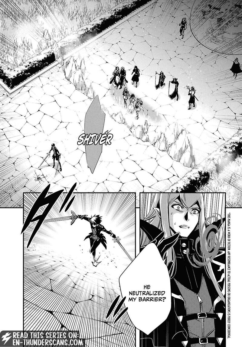 Sekai Saisoku No Level Up 61 9