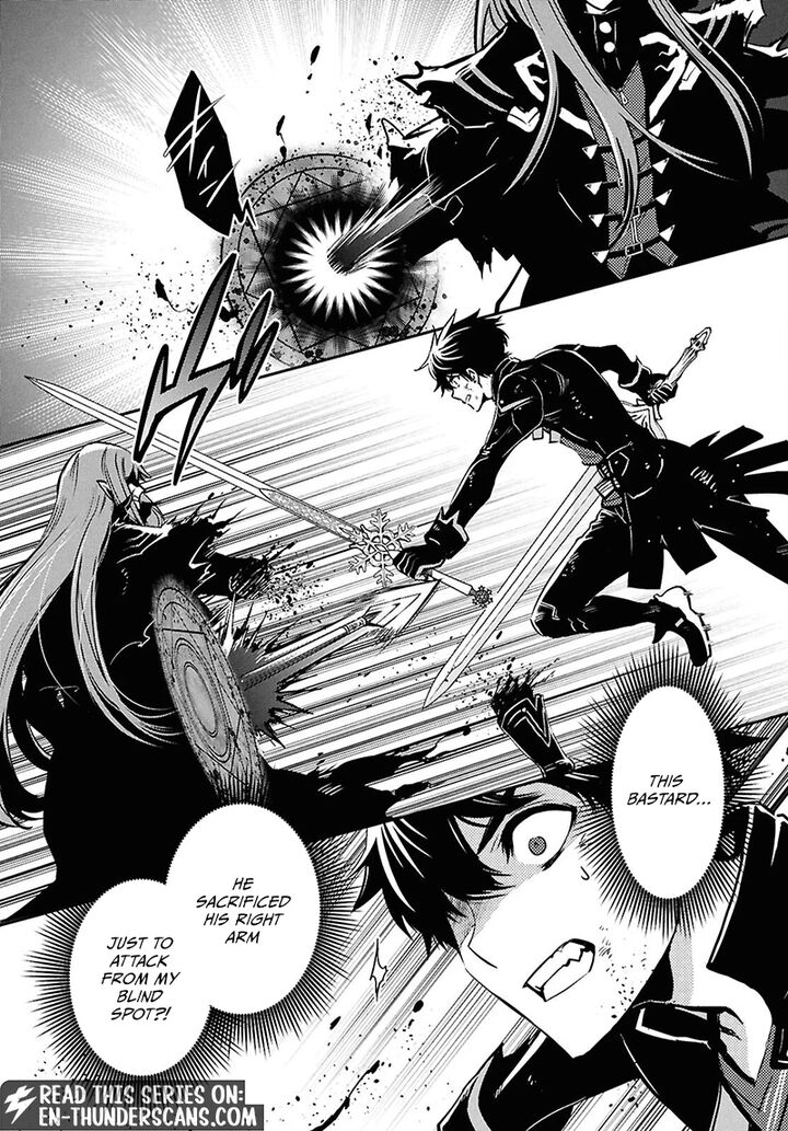 Sekai Saisoku No Level Up 62 15