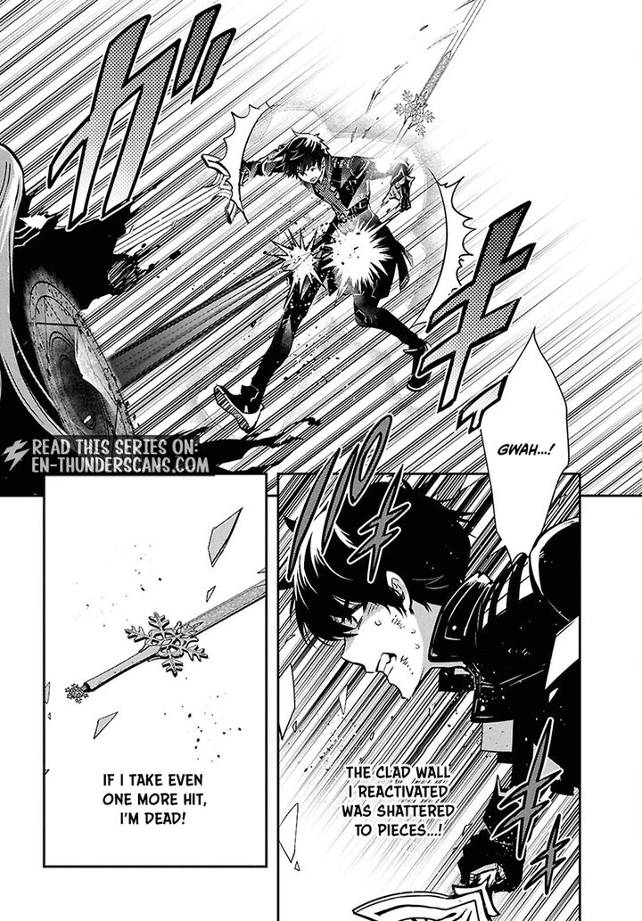 Sekai Saisoku No Level Up 62 16