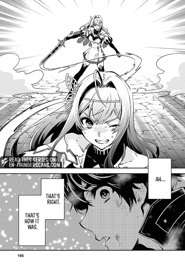 Sekai Saisoku No Level Up 62 23