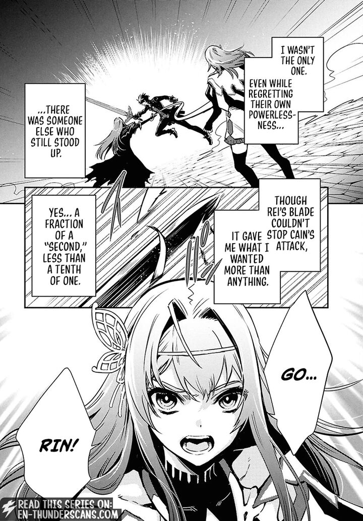 Sekai Saisoku No Level Up 62 24
