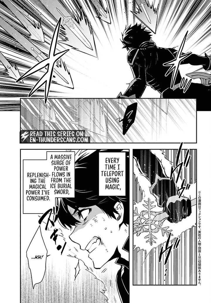Sekai Saisoku No Level Up 62 3