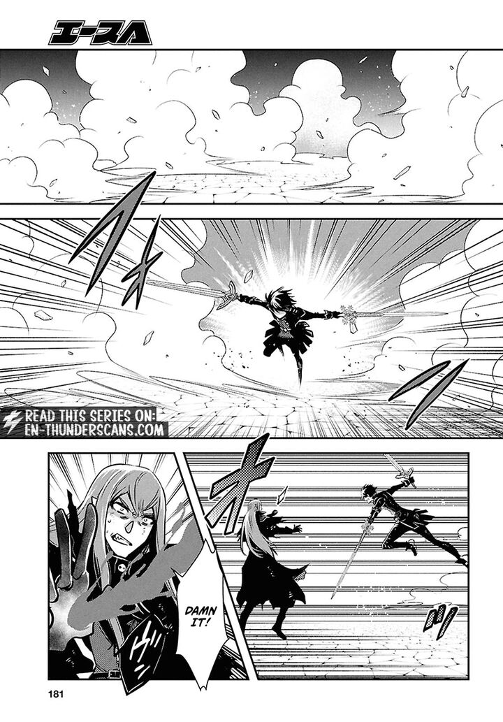 Sekai Saisoku No Level Up 62 9