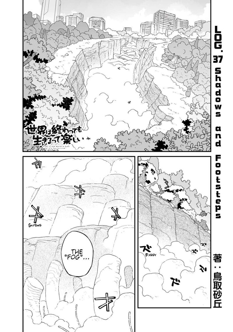 Sekai Wa Owattemo Ikirutte TanoshII 37a 2