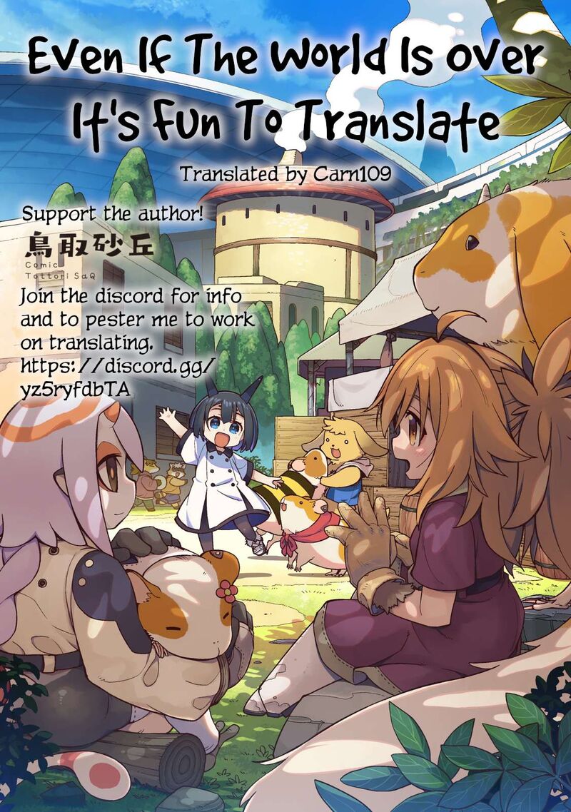 Sekai Wa Owattemo Ikirutte TanoshII 37b 1