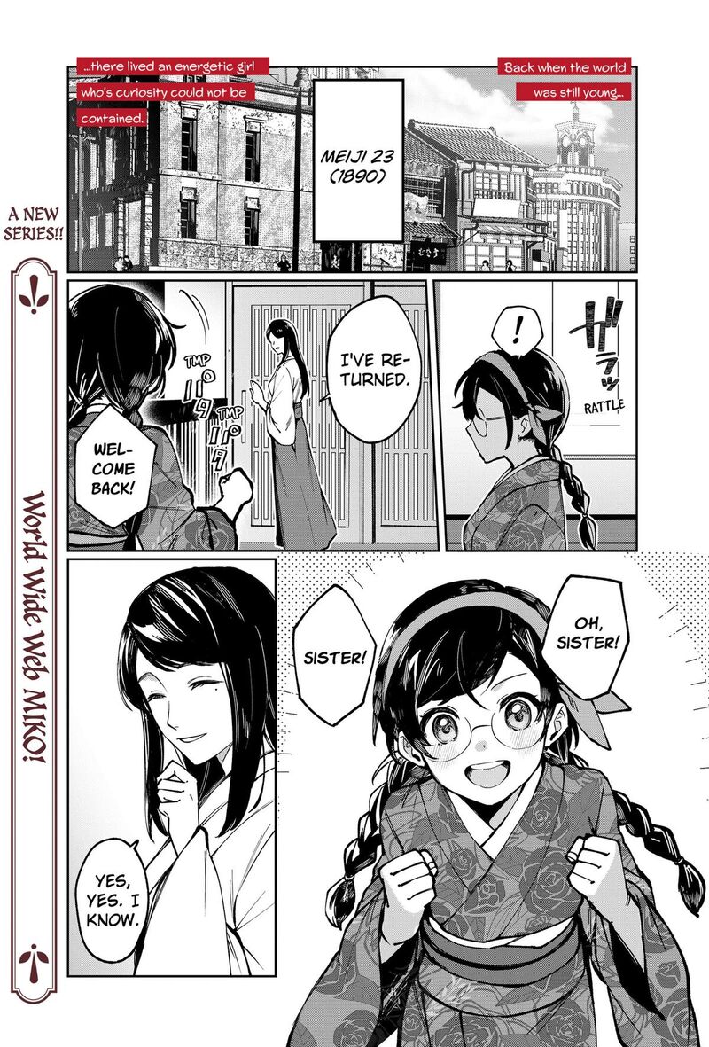 Sekai Wo Tsunagitsukusu Internet Miko 1 1