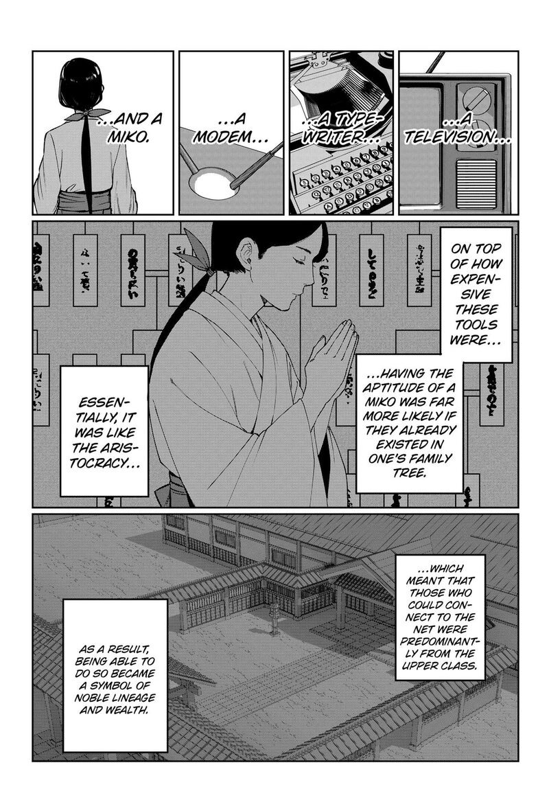 Sekai Wo Tsunagitsukusu Internet Miko 1 14