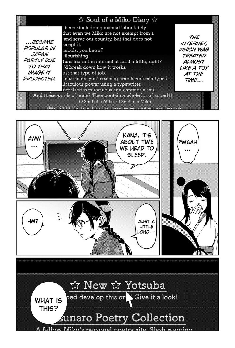 Sekai Wo Tsunagitsukusu Internet Miko 1 15