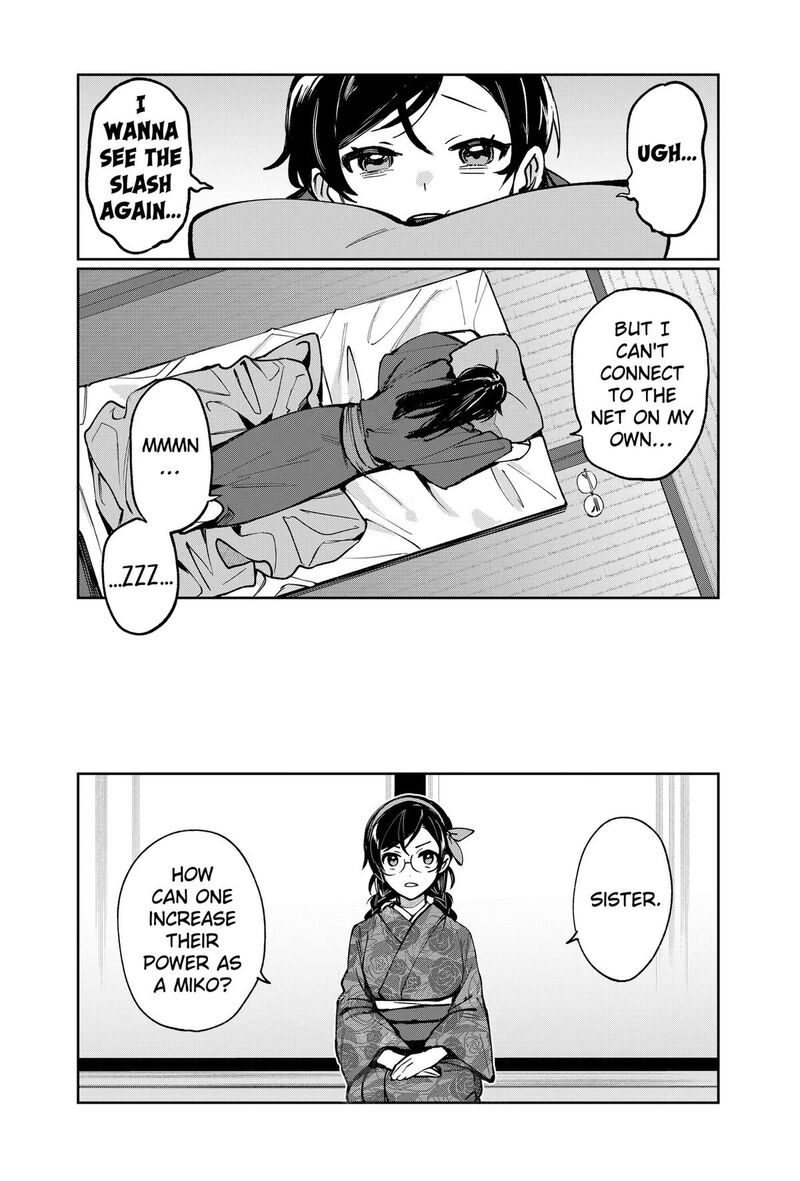 Sekai Wo Tsunagitsukusu Internet Miko 1 23